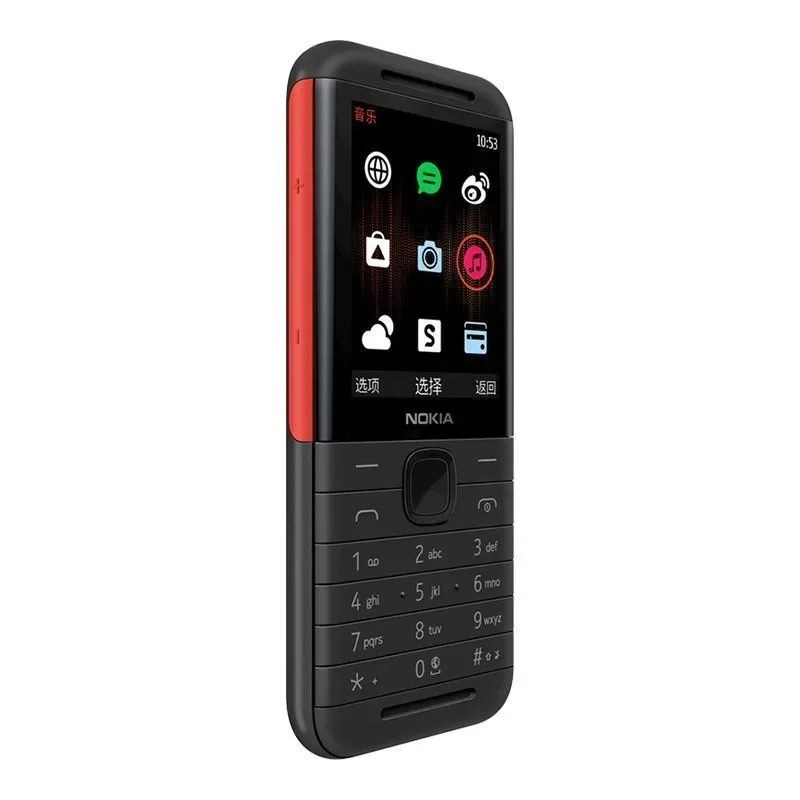 Nokia 5310 XpressMusic Classic - đánh giá và giá Cameras
